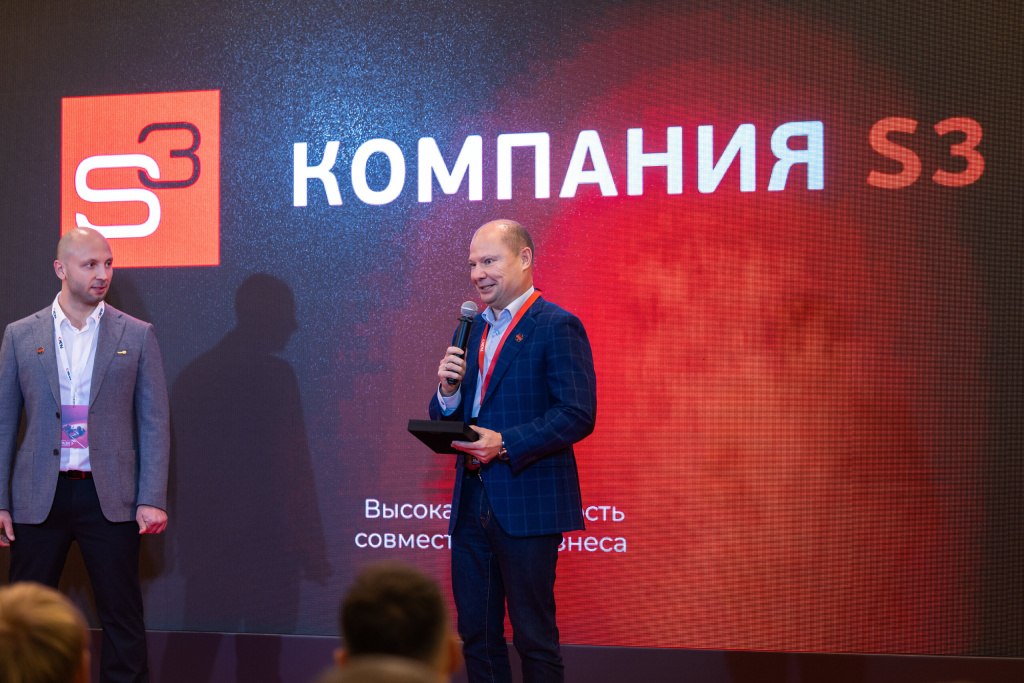 13. Высокая доходность совм.бизнеса. S3.jpg 13. Высокая доходность совм.бизнеса. S3.jpg