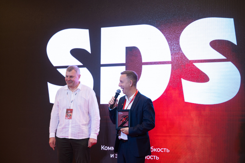 6. Коммерческая гибкость и эффективность. SDS.jpg 6. Коммерческая гибкость и эффективность. SDS.jpg